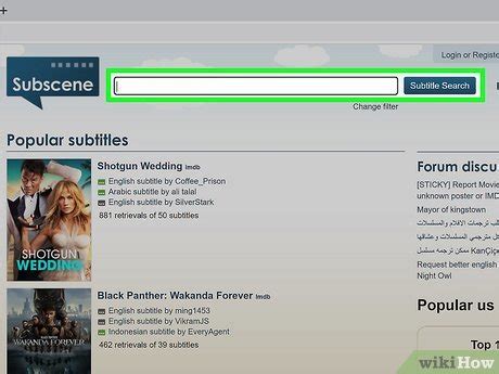 subscene proxy unblock|How to Download Subtitles from Subscene: A Complete .